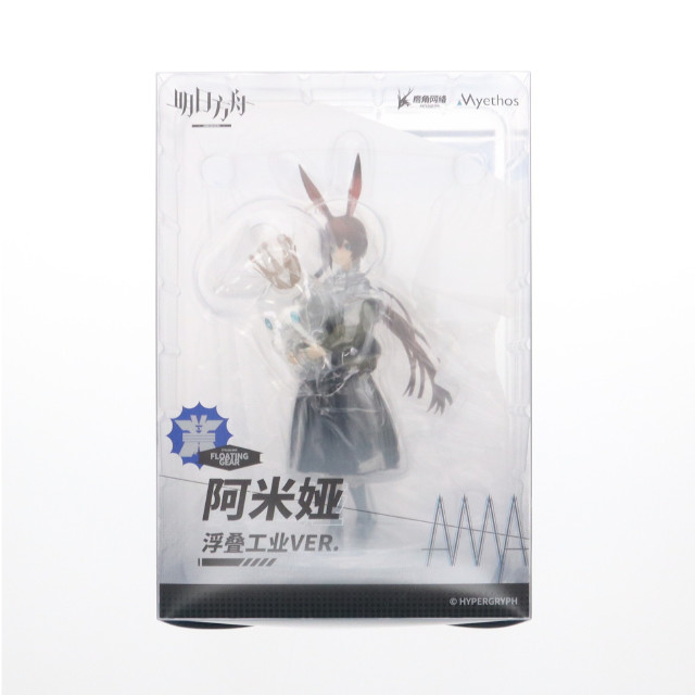 [FIG] Gift+ アーミヤ FLOATING GEAR Ver. アークナイツ 1/10 完成品 フィギュア Myethos(ミートス)