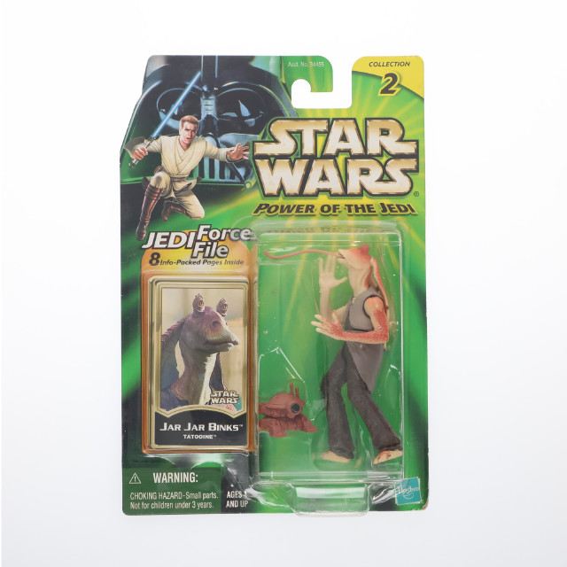 [FIG] スター・ウォーズ パワー・オブ・ザ・ジェダイ ジャー・ジャー・ビンクス STAR WARS エピソード1/ファントム・メナス 完成品 可動フィギュア(84455) ハズブロ