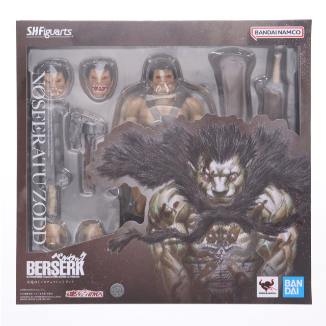 [FIG] 魂ウェブ商店限定 S.H.Figuarts(フィギュアーツ) 不死の(ノスフェラトゥ)ゾッド ベルセルク 完成品 可動フィギュア バンダイスピリッツ