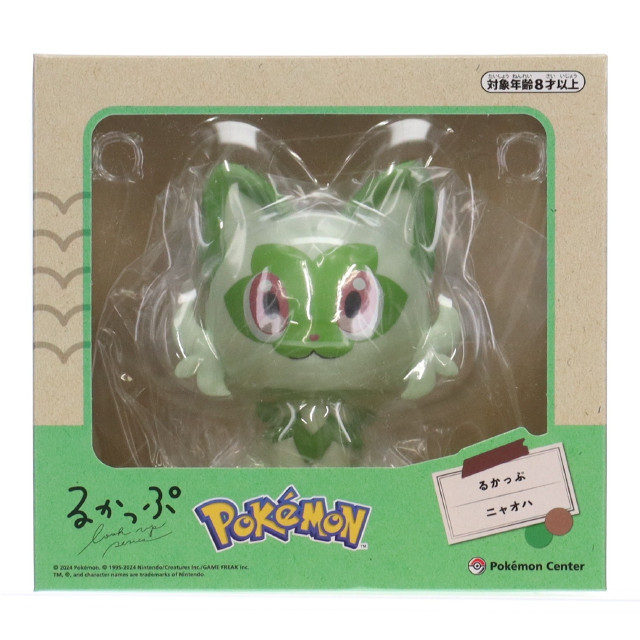 [FIG] ポケモンセンター限定 るかっぷ ニャオハ ポケットモンスター 完成品 フィギュア ポケモン