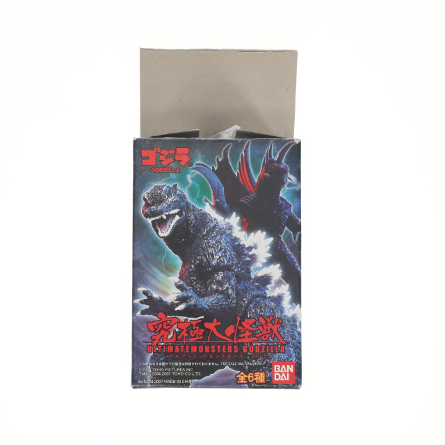 [FIG] (単品) 3.ガイガン2004 究極大怪獣 アルティメットモンスターズ ゴジラ ゴジラ FINAL WARS(ファイナルウォーズ) フィギュア バンダイ