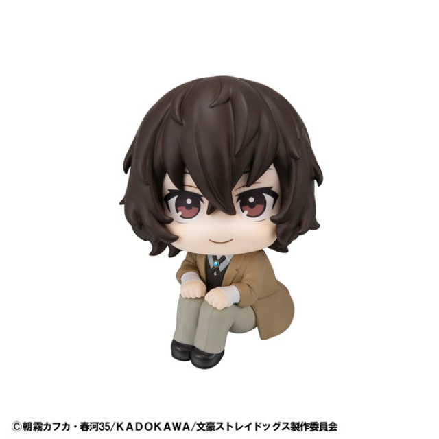 [FIG] るかっぷ 太宰治(だざいおさむ) 文豪ストレイドッグス 完成品 フィギュア メガハウス