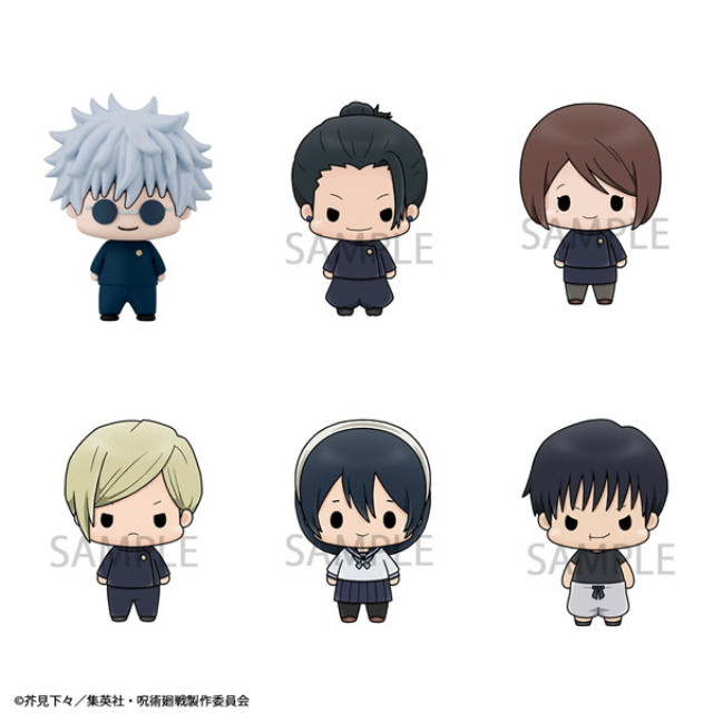 [FIG] (BOX)(再販) ちょこりんコレクション 呪術廻戦 vol.2 フィギュア(6個) メガハウス