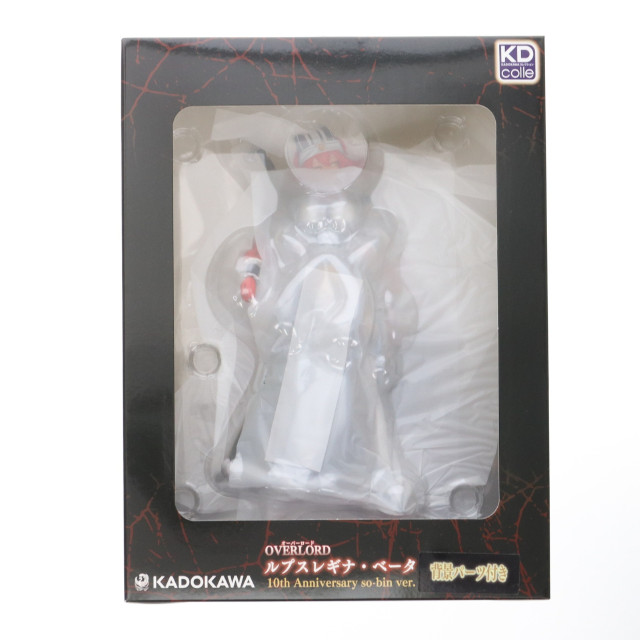 [FIG] KDcolle ルプスレギナ・ベータ 10th Anniversary so-bin ver. 背景パーツ付き オーバーロード 1/8 完成品 フィギュア カドカワ