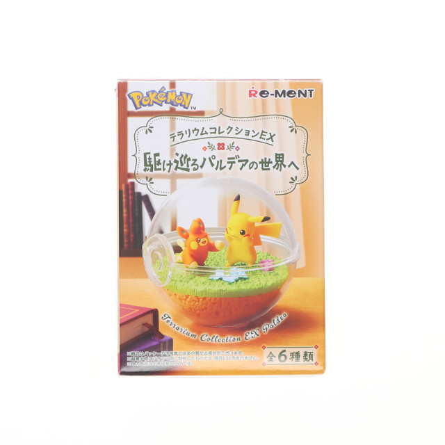 [FIG] (単品) 5.シャリタツ ポケットモンスター テラリウムコレクションEX 〜駆け巡るパルデアの世界へ〜 フィギュア リーメント