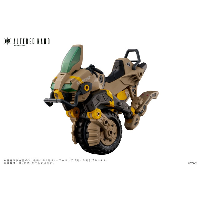 [FIG] T-SPARK AN-02 AA-CAVALL(カヴァス) 1024 完成品 可動フィギュア タカラトミー