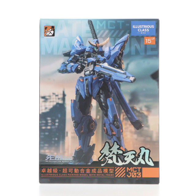 [FIG] PROGENITOR EFFECT MCT J03 梵天丸(ぼんてんまる) 完成品 可動フィギュア(海外流通版) MOSHOWTOYS(モーショートイズ)