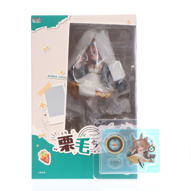 [FIG] カード無し アクリルスタンド付属 栗毛ちゃん(くりげちゃん) 栗毛馬オリジナルキャラクター 1/7 完成品 フィギュア GOODSMILE ONLINE SHOP&一部店舗&オンラインショップ限定 Solarain(ソラレーン)
