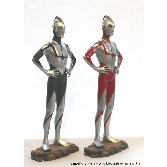 [FIG] 円谷プロコレクション ウルトラマン「シン・ウルトラマンより」 完成品 フィギュア 地球防衛軍秘密基地本部