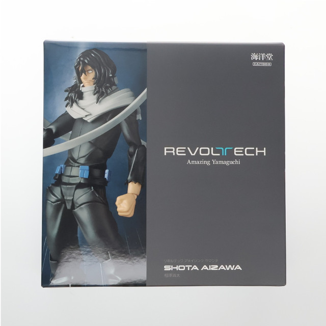 [FIG] 海洋堂直営店限定特典付属 リボルテック アメイジング・ヤマグチ 相澤消太(あいざわしょうた) 僕のヒーローアカデミア 完成品 可動フィギュア(NR025) 海洋堂