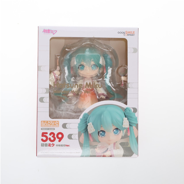 [FIG] (再販) グッドスマイルカンパニー公式ショップ限定 ねんどろいど 539 初音ミク 中秋明月Ver. キャラクター・ボーカル・シリーズ01 初音ミク 完成品 可動フィギュア グッドスマイルカンパニー