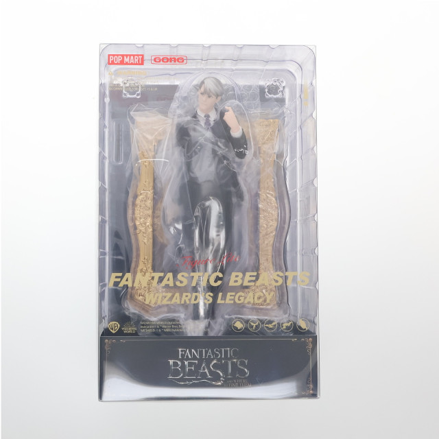 [FIG] Fantastic Beasts:Wizard's Legacy Gellert Grindelwald(ゲラート・グリンデルバルド) ファンタスティック・ビーストシリーズ 完成品 フィギュア POP MART(ポップマート)