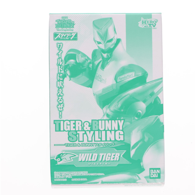 [FIG] (特典単品) TIGER & BUNNY STYLING(タイガー&バニー スタイリング) ワイルドタイガー 劇場版Ver. 劇場版 TIGER & BUNNY -The Beginning- famima.com限定前売り券特典 完成品 フィギュア バンダイ