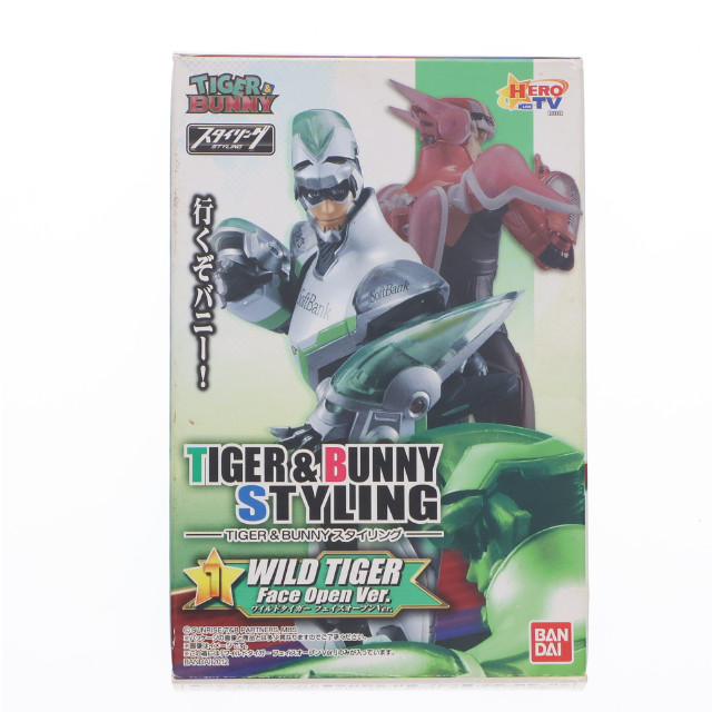 [FIG] (単品)(食玩) ワイルドタイガー(オープンフェイスver.) TIGER & BUNNY STYLING(タイガー&バニー スタイリング) フィギュア バンダイ