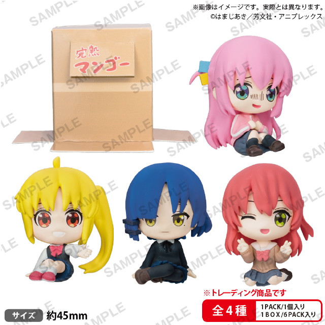 [FIG] (BOX)(再販) アニメ「ぼっち・ざ・ろっく!」 段ボールに隠れられる!結束バンドのお座りフィギュア BOXver.(6個) ブシロードクリエイティブ