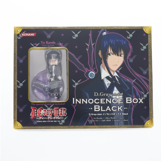 [FIG] D.Gray-man(ディーグレイマン) Innocence Box Black(J-mini 神田ユウ パーティVer.付属) 完成品 フィギュア コナミ