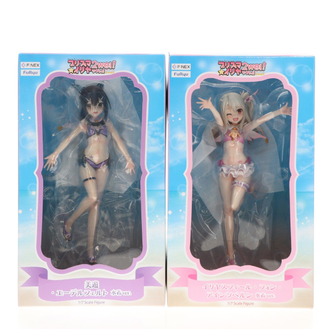 [FIG] FURYU HOBBY MALL限定 イリヤ&美遊 水着ver. スペシャルセット Fate/kaleid liner(フェイト/カレイドライナー) プリズマ☆イリヤ ツヴァイ! 1/7 完成品 フィギュア フリュー
