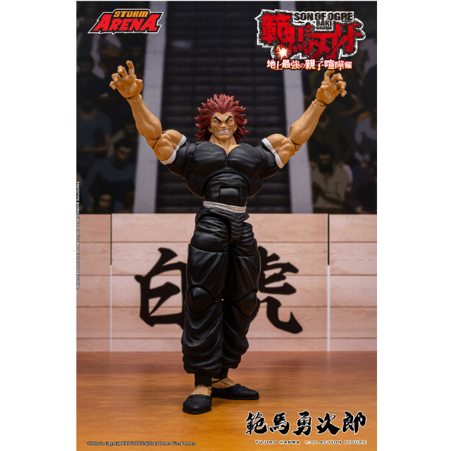 FIG] 緋村剣心(ひむらけんしん) 天翔龍閃Ver. るろうに剣心 -明治剣客