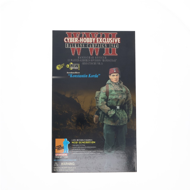 [FIG] サイバーホビー限定 WWII Balkan Campaign 1944 Handschar Officer Konstantin Korda 1/6 完成品 可動フィギュア(70404) DRAGON(ドラゴン)