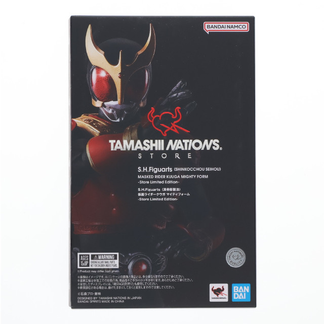 [FIG] TAMASHII NATIONS STORE限定 S.H.Figuarts(フィギュアーツ) 真骨彫製法 仮面ライダークウガ マイティフォーム -Store Limited Edition- 完成品 可動フィギュア バンダイスピリッツ