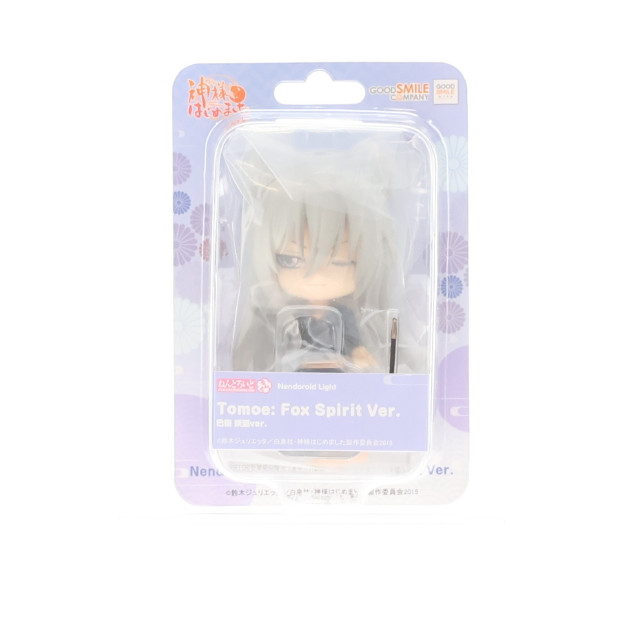 [FIG] ねんどろいどらいと 巴衛(ともえ) 妖狐ver. 神様はじめました◎ 完成品 可動フィギュア グッドスマイルアーツ上海