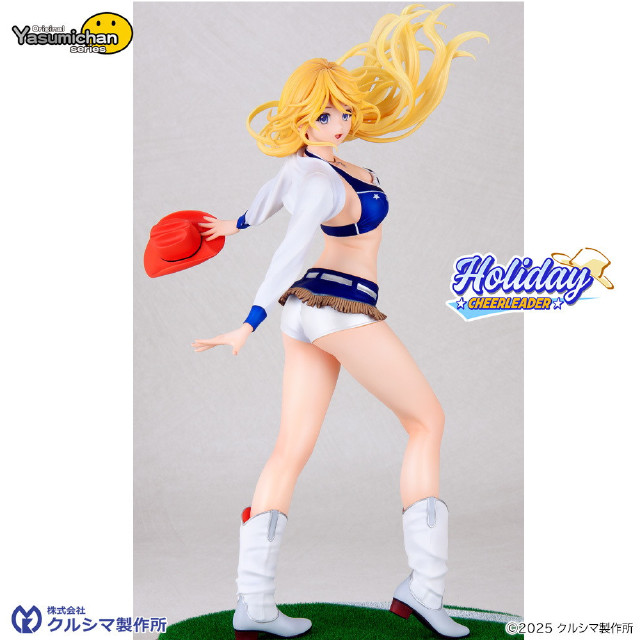 [FIG] オリジナル やすみちゃんシリーズ No.253 ホリディ(チアリーダー) 成形色フレッシュ 1/7 レジンキャストキット フィギュア クルシマ製作所