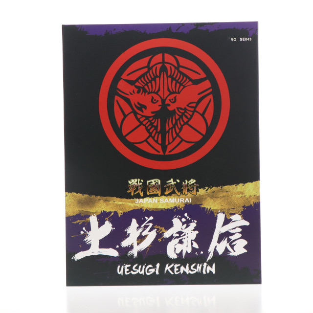 [FIG] エンパイアシリーズ 戦国武将 上杉謙信(うえすぎけんしん) スタンダードVer. 1/6 完成品 可動フィギュア(SE043) COOMODEL(クーモデル)