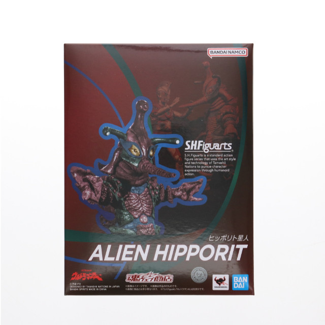 [FIG] 魂ウェブ商店限定 S.H.Figuarts(フィギュアーツ) ヒッポリト星人 ウルトラマンエース 完成品 可動フィギュア バンダイスピリッツ