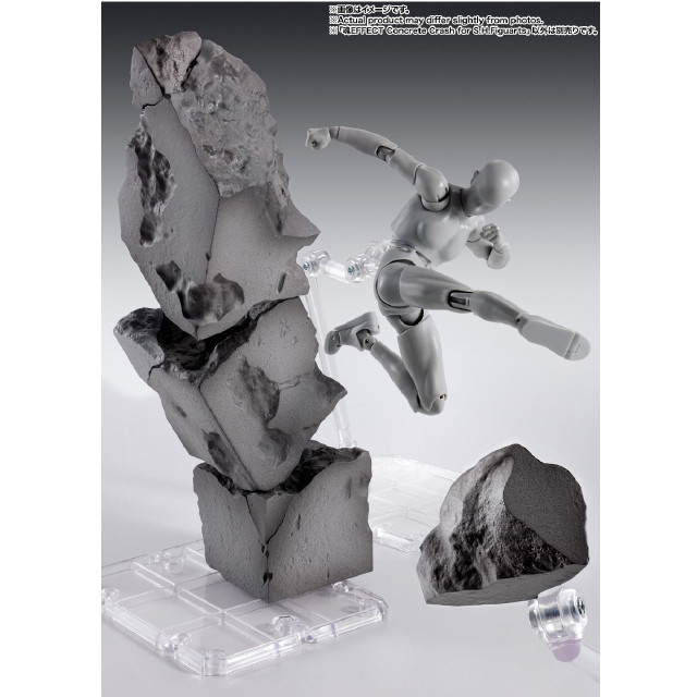 [FIG] 魂EFFECT(魂エフェクト) Concrete Crash for S.H.Figuarts(フィギュアーツ) フィギュア用アクセサリ バンダイスピリッツ