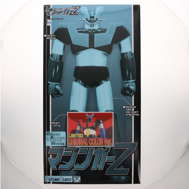 [FIG] GRAND ACTION BIGSIZE MODEL マジンガーZ オリジナルカラーVer. 完成品 可動フィギュア エヴォリューショントイ(EVOLUTION・TOY)
