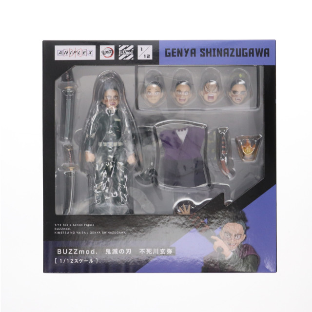 [FIG] ANIPLEX+限定 BUZZmod.(バズモッド) 不死川玄弥(しなずがわげんや) 鬼滅の刃 1/12 完成品 可動フィギュア アニプレックス