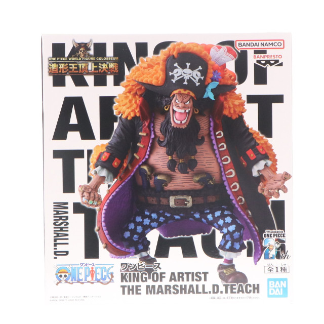 [FIG] プレミアムバンダイ限定 KING OF ARTIST THE MARSHALL.D.TEACH(マーシャル・D・ティーチ) ONE PIECE(ワンピース) 完成品 フィギュア バンプレスト