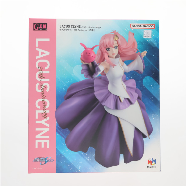 [FIG] (再販) G.E.M.シリーズ ラクス・クライン 20thAnniversary 機動戦士ガンダムSEED(シード) 完成品 フィギュア プレミアムバンダイ&一部店舗&オンラインショップ限定 メガハウス