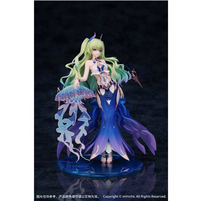 [FIG] Gift+ メビウス ブルーコーラル Ver. 崩壊3rd 1/8 完成品 フィギュア Myethos(ミートス)
