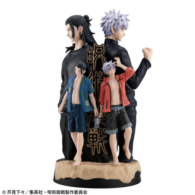 [FIG] プチラマDX 呪術廻戦-懐玉・玉折- 完成品 フィギュア メガハウス