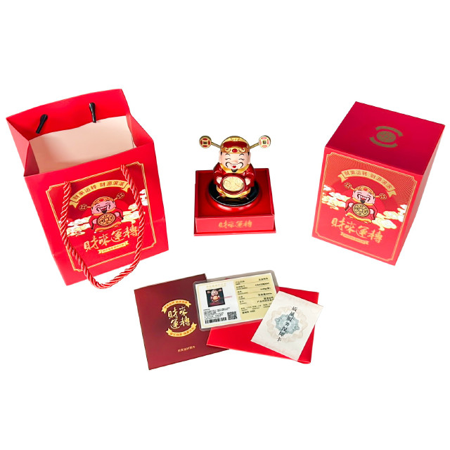 [FIG] 財運到来 財神様 完成品 フィギュア(PF399) PLUM(プラム)