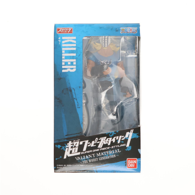 [FIG] (単品)(食玩) セブンイレブン限定 キラー 超ワンピーススタイリング VALIANT MATERIAL〜THE WORST GENERATION〜 ONE PIECE フィギュア バンダイ