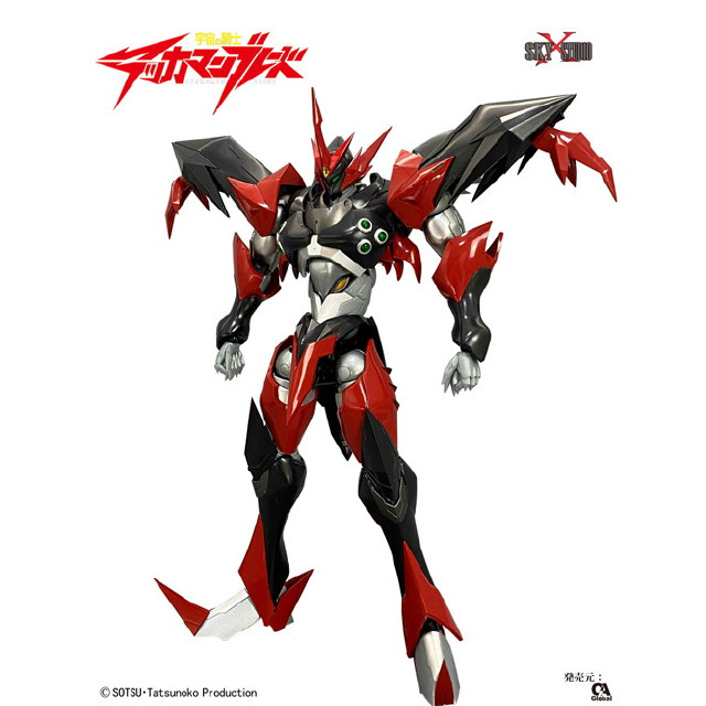 [FIG] テッカマンエビル【初回限定版】 宇宙の騎士テッカマンブレード 完成品 可動フィギュア 童友社