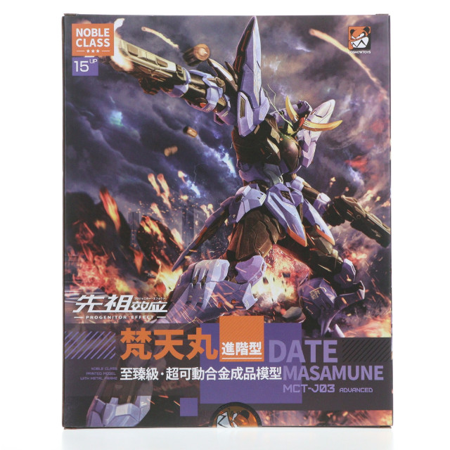 [FIG] PROGENITOR EFFECT(プロジェニター・エフェクト) MCT J03 梵天丸(ぼんてんまる) 進階型 完成品 可動フィギュア MOSHOWTOYS(モーショートイズ)