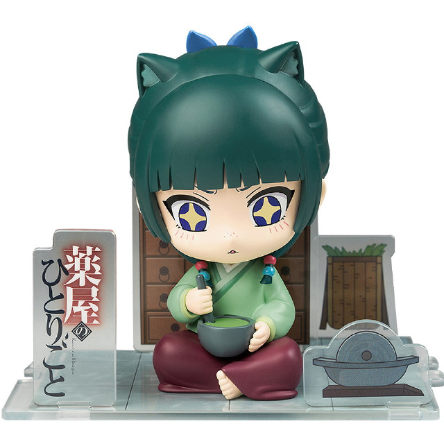 [FIG] 薬屋のひとりごと - フィギュアシット - 猫猫(まおまお) 完成品 フィギュア SUNRISEPOP(サンライズポップ)