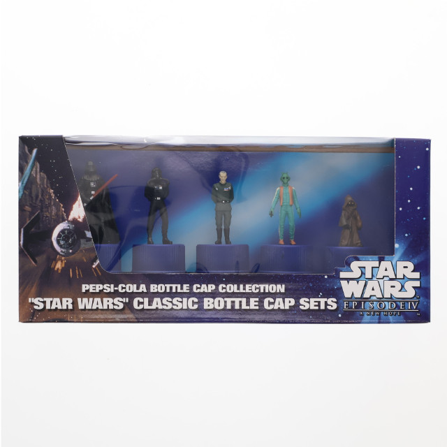 [FIG] ペプシコーラ ボトルキャップコレクション STAR WARS CLASSIC BOTTLE CAP SET(スター・ウォーズ クラシックボトルキャップセット) No.2 STAR WARS(スター・ウォーズ) エピソード4/新たなる希望 完成品 フィギュア ペプシ