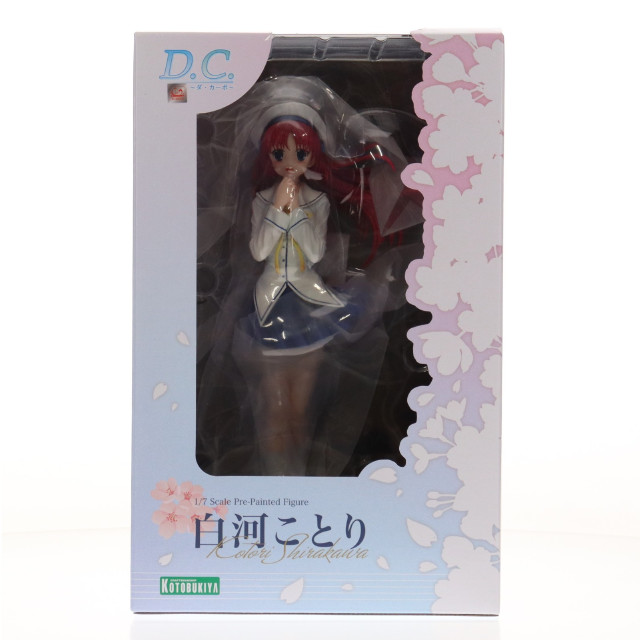 [FIG] 白河ことり(しらかわことり) D.C. 〜ダ・カーポ〜 1/7 完成品 フィギュア(PV303) コトブキヤ