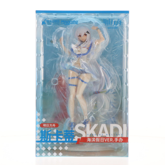 [FIG] bilibili限定特典無し スカジ ウェーブライダーWR04 Ver. アークナイツ 1/7 完成品 フィギュア AniGame(アニゲーム)