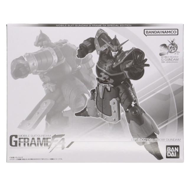 [FIG] (食玩) プレミアムバンダイ限定 機動戦士ガンダム GフレームFA クーロンガンダム 機動武闘伝Gガンダム 可動フィギュア バンダイ