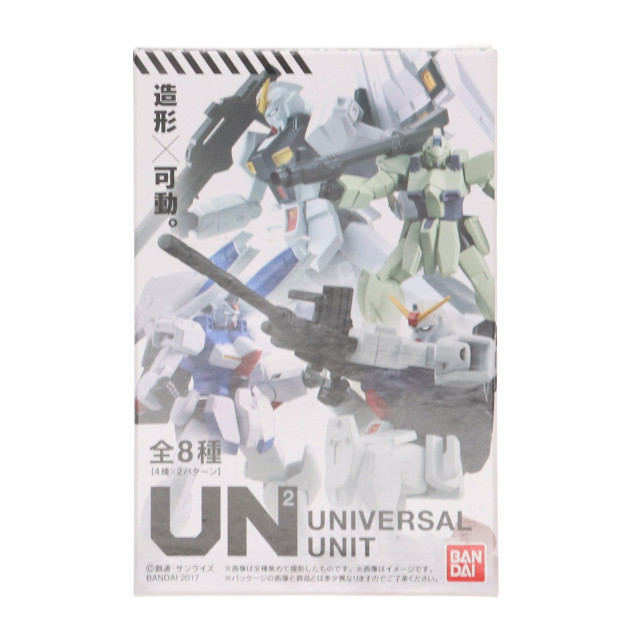[FIG] (単品)(食玩) ガンイージ ビーム・バズーカ装備 機動戦士ガンダム ユニバーサルユニット4 機動戦士Vガンダム 可動フィギュア バンダイ