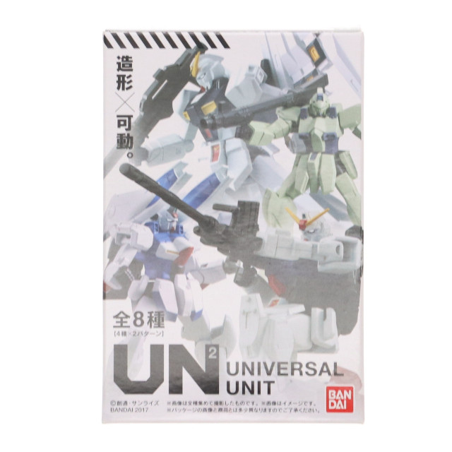 [FIG] (単品)(食玩) ガンイージ ビーム・ライフル装備 機動戦士ガンダム ユニバーサルユニット4 機動戦士Vガンダム 可動フィギュア バンダイ