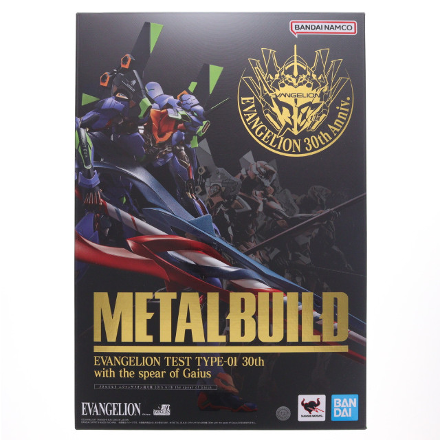 FIG] METAL BUILD エヴァンゲリオン初号機 30th with the spear of