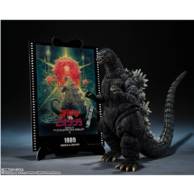 [FIG] S.H.MonsterArts(モンスターアーツ) ゴジラ(1989) 『ゴジラVSビオランテ』 -Movie Graphic Plus- 完成品 可動フィギュア バンダイスピリッツ