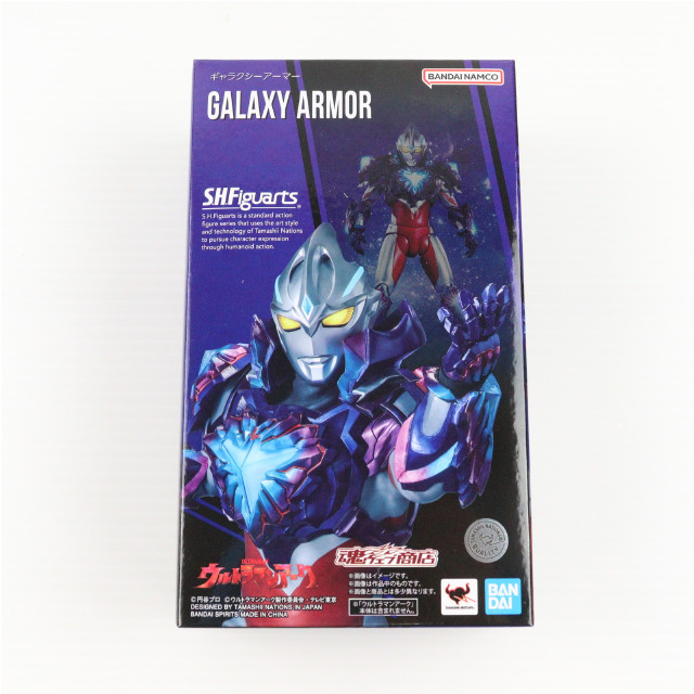 [FIG] 魂ウェブ商店限定 S.H.Figuarts(フィギュアーツ) ギャラクシーアーマー ウルトラマンアーク フィギュア用アクセサリ バンダイスピリッツ