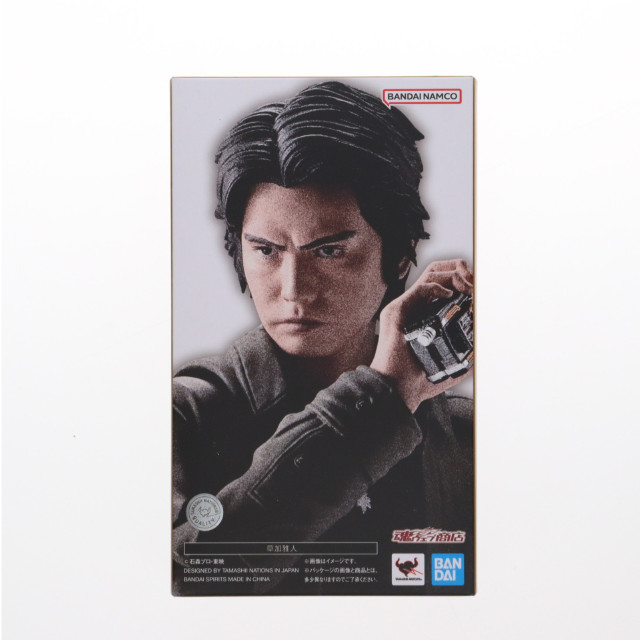 [FIG] 魂ウェブ商店限定 S.H.Figuarts(フィギュアーツ) 草加雅人(くさかまさと) 仮面ライダー555(ファイズ) 完成品 可動フィギュア バンダイスピリッツ
